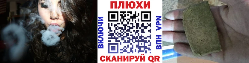 Купить СК  АМФЕТАМИН  Каннабис  Меф  Льгов