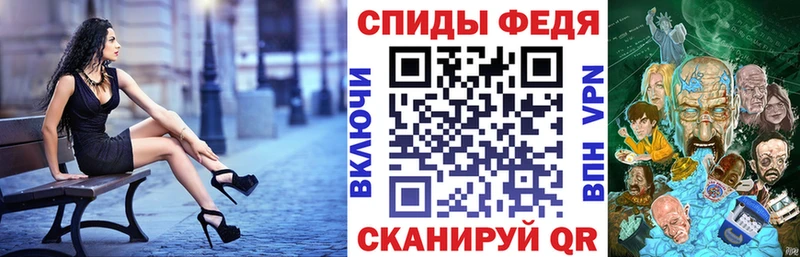 Купить где  Льгов  Амфетамин Розовый 