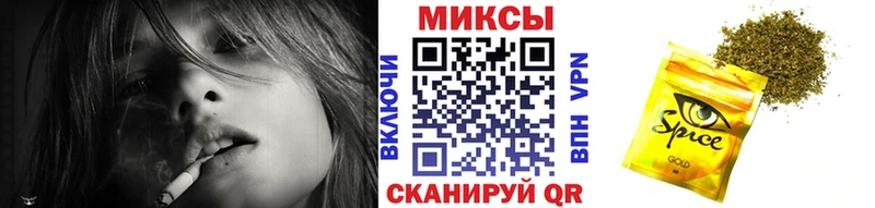 Купить закладки  Льгов  БУТИРАТ оксибутират 