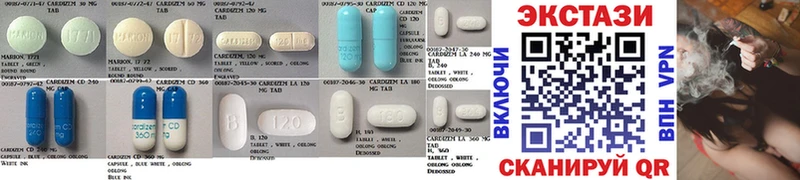 Купить где  Льгов  Ecstasy 280мг 