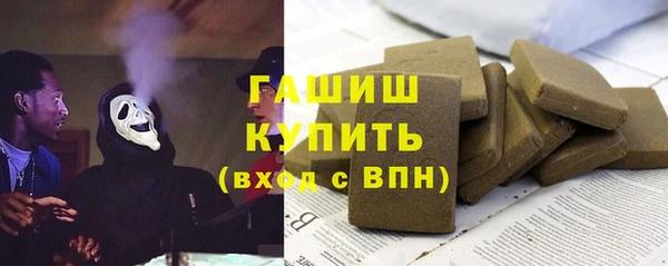 мдпв Баксан