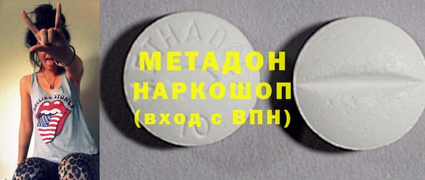 мдпв Баксан