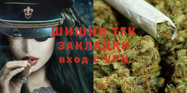 мдпв Баксан