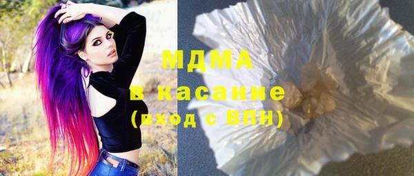 мдпв Баксан
