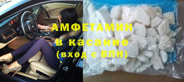 прущий лед Балахна