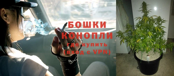кристаллы Балабаново