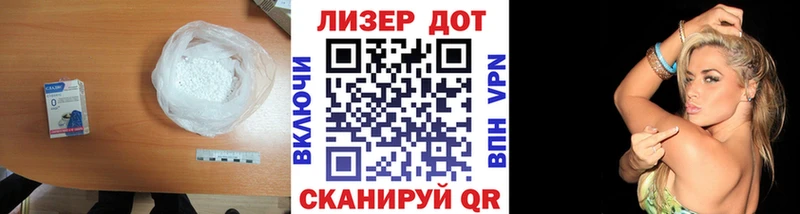 ЛСД экстази кислота  Купить  Льгов 