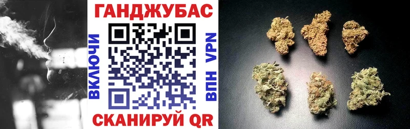 Купить где  Льгов  Бошки Шишки THC 21% 
